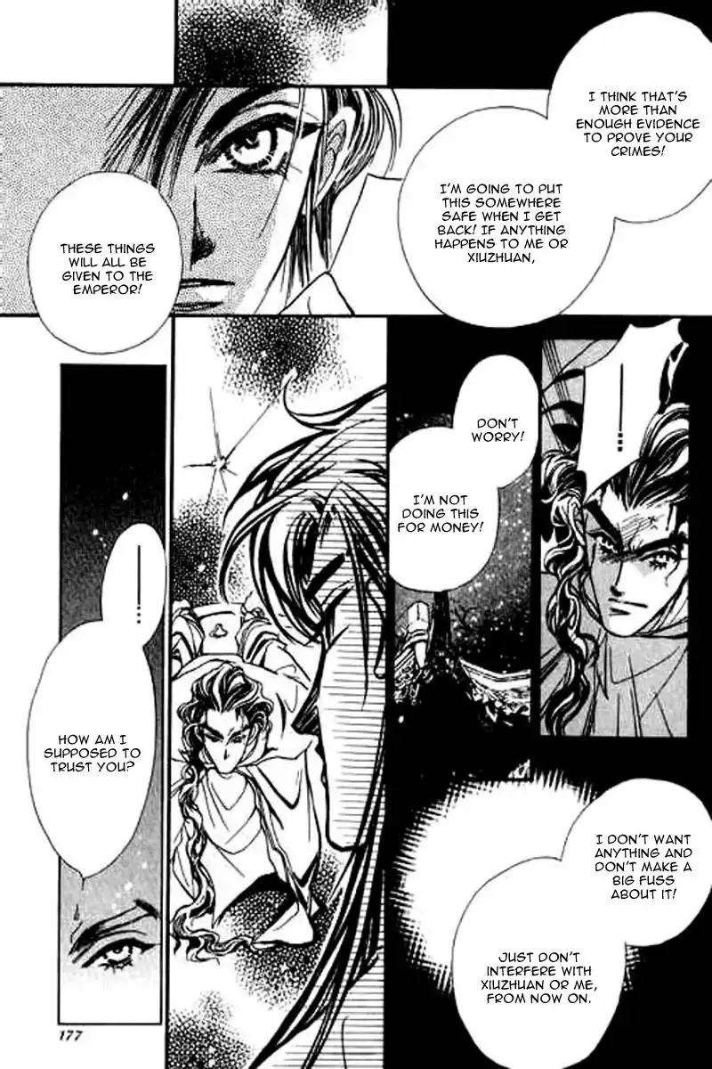 Yan Zhi Cuo Chapter 11 28